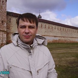 Дима, Москва