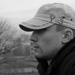 Рашитка, Уфа