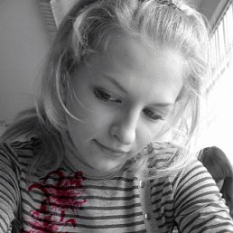 Кристина, Алматы