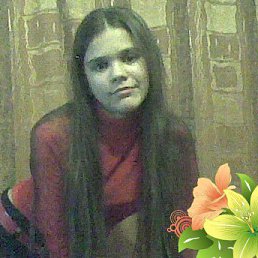 Sabina, Казань