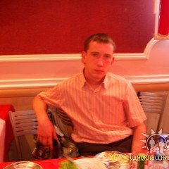 Ваня, Москва