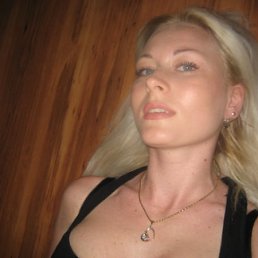 Лиза, Москва