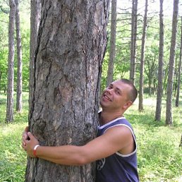 Илья, Москва