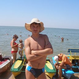 Павел, Москва