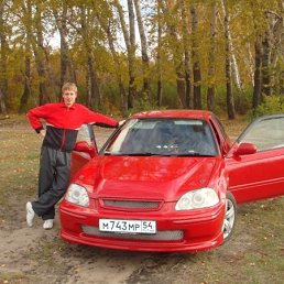 Костас, Москва