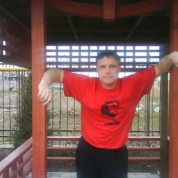 Алекс, Москва