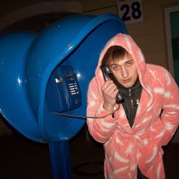 Алексей, Москва