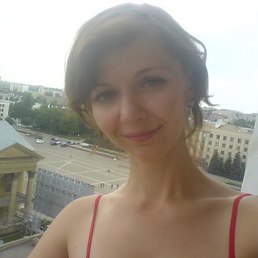 Галя, Киев