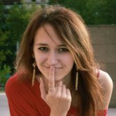 Наташка, Рязань