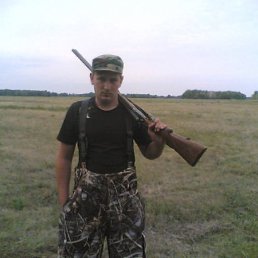 Ivan, Москва