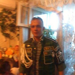 Dilshot, Алматы