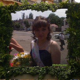 Александра, Минск