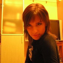 Алла, Москва