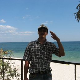 Valentin, Москва