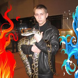 Юра, Сальск