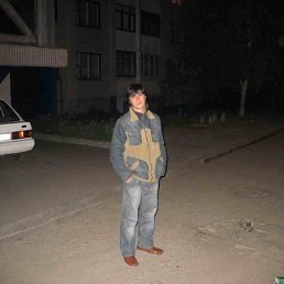 Arman, Москва