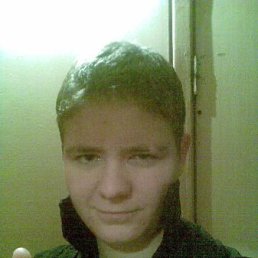 Гульнара, Алматы