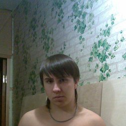 Денис, Барсово