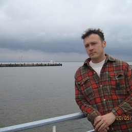 Александр, Киев