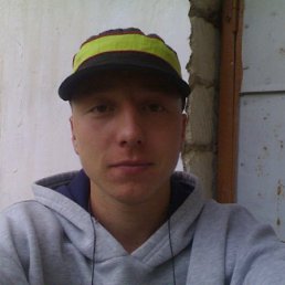 Костя, Киев