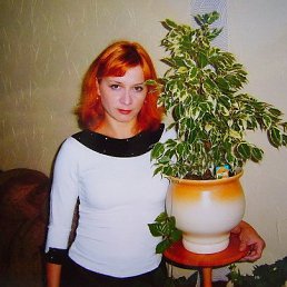 Ульяна, Санкт-Петербург