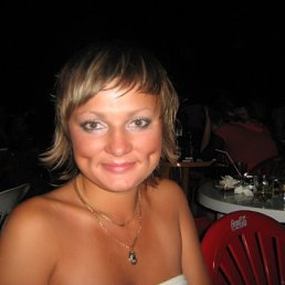 Ольга, Гомель