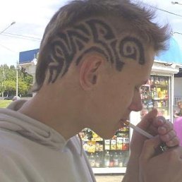 Викулька, Санкт-Петербург