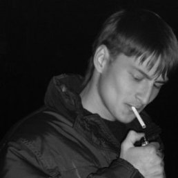 Руслан, Казань