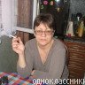 Анютка, Москва
