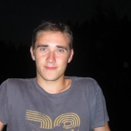 Асик, Москва