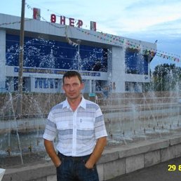 Александр, Киев