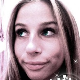 Саша, Красноярск