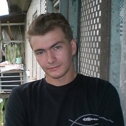 Фёдор, Москва