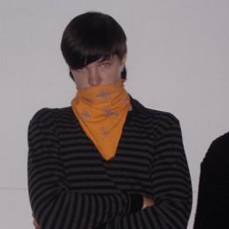 Пашка, Казань