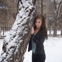 Таня, Минск