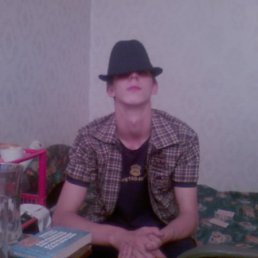 Рустам, Уфа