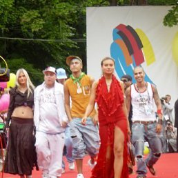 Ник, Москва