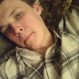 Artem, Челябинск