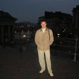 Святослав, Киев