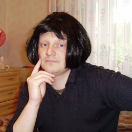 Aleksander, Москва