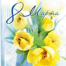 Жорик, Санкт-Петербург