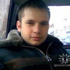 Андрей, Москва