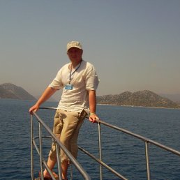 Максим, Киев