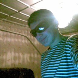 Я, Кемерово