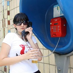 Lioness, Екатеринбург