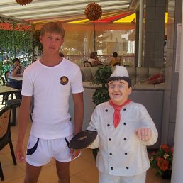 Кристина, Москва