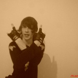 Денис, Калининград