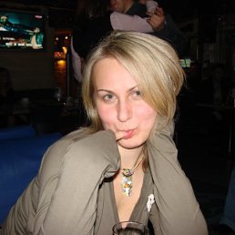 Залина, Москва