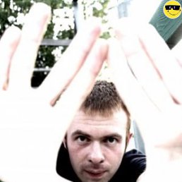 Женя, Нововолынск