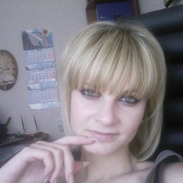 Василиса, Челябинск